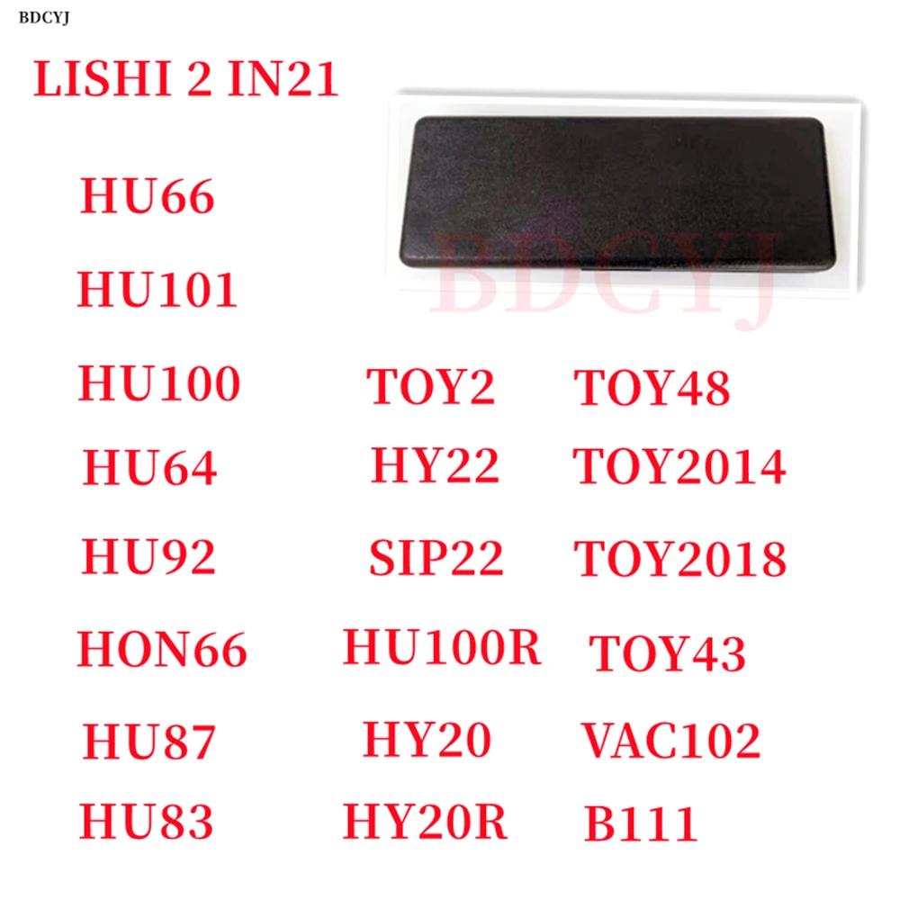 Lishi 2 in 1 , HU66 HU101HU87 HU83 HU92 HU100 HY22 HU64 TOY2018 HU162T8 VAG2015 TOY2 SIP22 VA2T HON66 HU100R VAC10